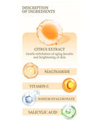 Orange Enzymes Exfoliating Brightening Gel